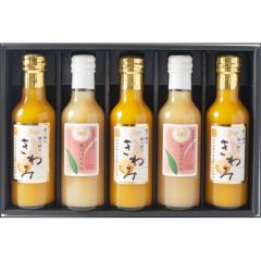 A\[g200ml~5{Mtg(݂RE2)