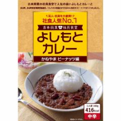 yАHlCNo.1z悵ƃJ[ ˂ r[ibc