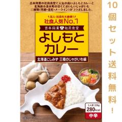 y悵ƃJ[nR{E16ez悵ƃJ[ kC݂ ÔႪҁy10ZbgIz