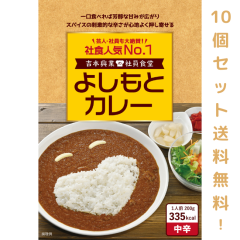 I10ZbgIy|lEЈ^Iz悵ƃJ[yg{Ƃ̎ЈHz