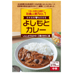 y悵ƃJ[nR{E5ez悵ƃJ[ 񂵂イȂ Ô̂