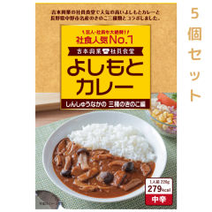 y悵ƃJ[nR{E5ez悵ƃJ[ 񂵂イȂ Ô̂ҁy5ZbgIz