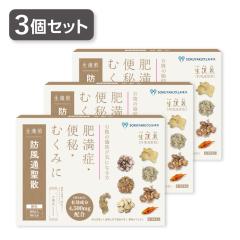 y2ވiz3Zbg  hʐU ʏ (90 30jZtfBP[VŐΏ