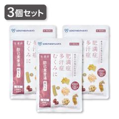 y2ވiz3Zbg  h߉˓SX (180 15j  얞 ނ  h߉˓ hȉ˓