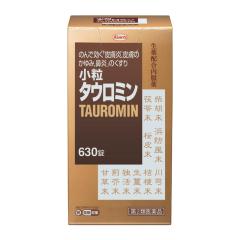 y2ވiz^E~ 630 a ZtfBP[VŐΏ