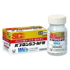 yw2ވizpuSS[hW 60 吳򊔎 ZtfBP[VŐΏ ЂƂlP܂