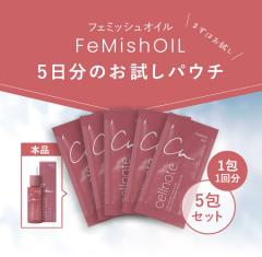 cellnote. FeMish OIL 5Zbg 5 VgXoj̍ tF~bVIC Zbg fP[g][IC fP[g][