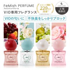 cellnote. FeMish PERFUME 10ml (�x���x�b�g�J�V�X/�z���C�g�e�B�[/�t���[�e�B�V�����p��/���[�Y�W���G���[) VIO�t���O�����X �f���P�[�g
