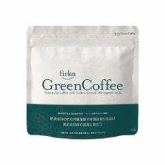 finebase @\\Hi tBJ O[R[q[ 190g 30 | R[q[RNQ_ b ̏d BMI yz 