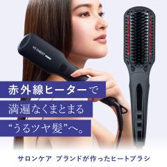 H2 ONEST IlXg Xg[gq[guV@炳 ܂Ƃ܂ Q ˂ L P z[PA wAAC Xg[g