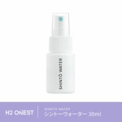 H2 ONEST IlXg Vg[EH[^[30ml  ~jTCY@wA Zbg EH[^[ wAPA ACI 햌 ѐ_[W 