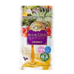 �y���f328�I ���T�v�������g 90�� ��30���� �y�f�T�v�� �y�f�G�L�X �r�^�~��B ���_�� ���y�f �T�v�� �T�v�������g �\�t�g�J�v�Z�� ���y�f