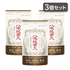 �y��2�ވ��i�z3�Z�b�g ������ �����n���� (900���� ��30�����j