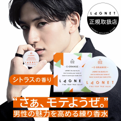 LAGNET \bhpt[ 10g VgXIW̍ Y 荁 IXtF {   e l j  lC 