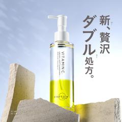 �J�v�Z���Z���� �N�����W���O�I�C�� 150ml �r�^�~��C�U���� W���s�v �܂G�NOK �ь��P�A �p���P�A �����݃P�A ���C�N���Ƃ� ���ϗ���
