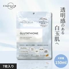 �J�v�Z���Z���� CP�t�F�C�X�}�X�N G 7������ �t�F�C�X�p�b�N �O���^�`�I�� �r�^�~��C�U���� �i�C�A�V���A�~�h �R���[�Q�� �q�A�������_ C