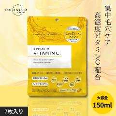 �J�v�Z���Z���� �t�F�C�X�}�X�N VP ���Z�x�r�^�~�� 7������ �t�F�C�X�p�b�N �r�^�~��C �r�^�~��C�U���� CICA �c�{�N�T�G�L�X �Z���~�h �i