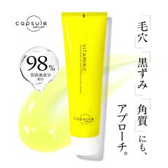 �J�v�Z���Z���� �r�^�~��C �N�����W���O�W�F�� 150g �r�^�~��C�U���� �q�A�������_�X�N���u  �N�����W���O �W�F�� ���C�N���Ƃ� W���s