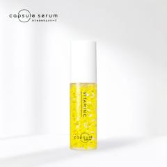 �J�v�Z���Z���� ���r�^�~��C ���e�t 30ml �ь� ������ ����� �r�^�~��C �r�^�~��C�U���� �R���[�Q�� �q�A�������_ �Z���~�h �i�C�A�V