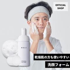 MULC ���t���b�V���O�t�F�C�X�E�H�b�V�� 150ml �E�b�f�B�E�V�g���X�̍��� �A��� �Z���A ������ �Z���~�h�z�� ��� �A ���t�H�[�� �A��