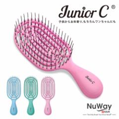 NuWay JuniorC wAuV b j[EFC NuWay4Hair wAPAuV Ki RpNg ǂ ybg ubVO ₷ R 