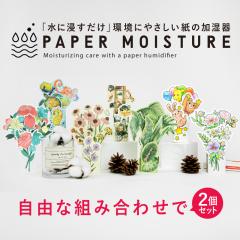 y[p[ Iׂ2Zbg ɐZ ̉ GR { dCsv   ItBX q  GRW[ u