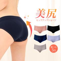 ROSA BLU Uu[ qbvAbvV[c S5F TCYiM-L)   | ␳ fB[X n [X  K qbvAbv K 