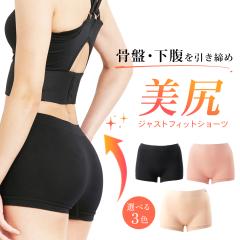 ROSA BLU Uu[ WXgtBbgV[c TCYiM-L) S4F n  fB[X V[c   lC