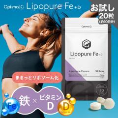 Optimal Ci |sAFe+D 20(10) TCY S r^~D |\[ Tvg }`~l }`r^~ ~