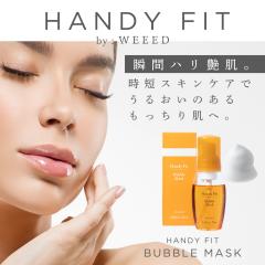 WEEED nfBtBbg ou}XN   v[g75ml }_IW̍ A}XNet 􂢗sv  ێ  n