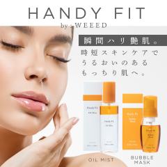 WEEED nfBtBbgZbgyIC~Xg 120ml & ou}XN 75mlz}_IW̍ | 2w~Xgϐ A}XNe