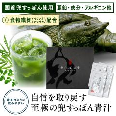 �������ۂ�`PREMIUM 30�� �` �������ۂ� ���N �h�{ ���� ���� �j�� ���Y �����ۂ� �������K �N�}�C�U�T �N�}�U�T �N�}�U�T�` �F��