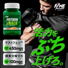 FINESPORTS eXgtF+}J 9030 Y{fBPAT|[gnTv eXgtF tFkO[Nq yf}J yz