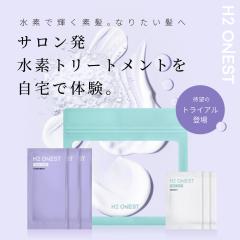 H2 ONEST IlXg z[PA gCAZbgyZbgezg[gg & fpE_[ 3 IWi|[`t  fg