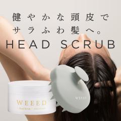 WEEED PAZbgyZbgeF wbhXNu 200g WX~oj̍  IWiXJvuVz p XNu  