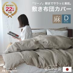 ���{�� �~���z�c�J�o�[ �_�u�� ��100% ���l�� �z�c�J�o�[ �k�� ������� �􂦂� �� �~�z�c�J�o�[ �~���J�o�[ ���ɗD���� �G�R�e�b�N�X�F