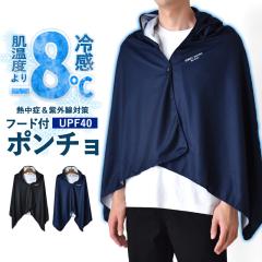 ポイント5％！7/13 21:00〜22:59限定】アディダス(adidas)プレミアム