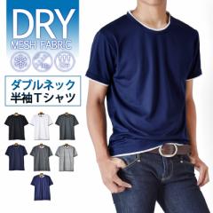 送料無料】 ciel serein 綿100％ チュール シアー ロングTシャツ
