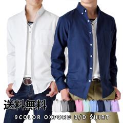 大きいサイズ】【メンズ】55DSL半袖チェックシャツ ブルー系【USA直