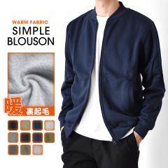 ES /CAMO BOMBER スペイン製造 ジャケット ファッション メンズ 高級