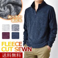 Karrimor カリマー octa mountain crew オクタ マウンテン クルー 長袖