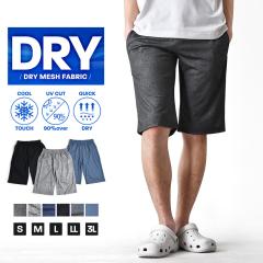 新品 e JEANS イージーンズ 日本製 DENIM SHORTS 岡山児島 デニム 新品 e JEANS イージーンズ 日本製 DENIM SHORTS 岡山児島 デニム