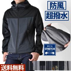 中古】アンダーカバー UNDERCOVER FUCK FINGER マウンテンパーカー