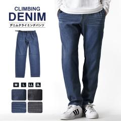 古着 カルバンクライン ジーンズ メンズ 90年代 90s コットン USA製