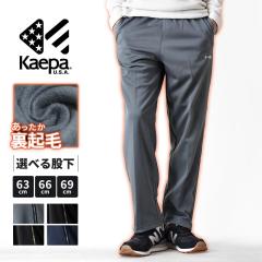 under_armour/アンダーアーマー アウトドア アウター [1315983-390