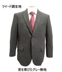 福袋 メンズ ビジネススーツ ゆったりシルエット 春夏 Ａ体 AB体 BB体 紳士服 2つボタン ツータック 福袋 メンズ ビジネススーツ ゆったりシルエット 春夏 A体 AB体 BB体