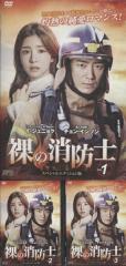 陸に上った軍艦 中古DVD【中古】の通販はau PAY マーケット - スマイル