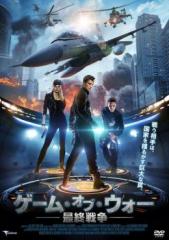 宇宙戦隊キュウレンジャー全巻+劇場版他5枚　DVD 全17巻 宇宙戦隊キュウレンジャー全巻+劇場版他5枚 DVD 全17巻