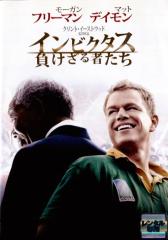 宇宙戦隊キュウレンジャー全巻+劇場版他5枚　DVD 全17巻 宇宙戦隊キュウレンジャー全巻+劇場版他5枚 DVD 全17巻
