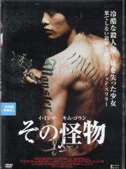 宇宙戦隊キュウレンジャー全巻+劇場版他5枚　DVD 全17巻 スーパー戦隊シリーズ 宇宙戦隊キュウレンジャー 5(第17話~第20話